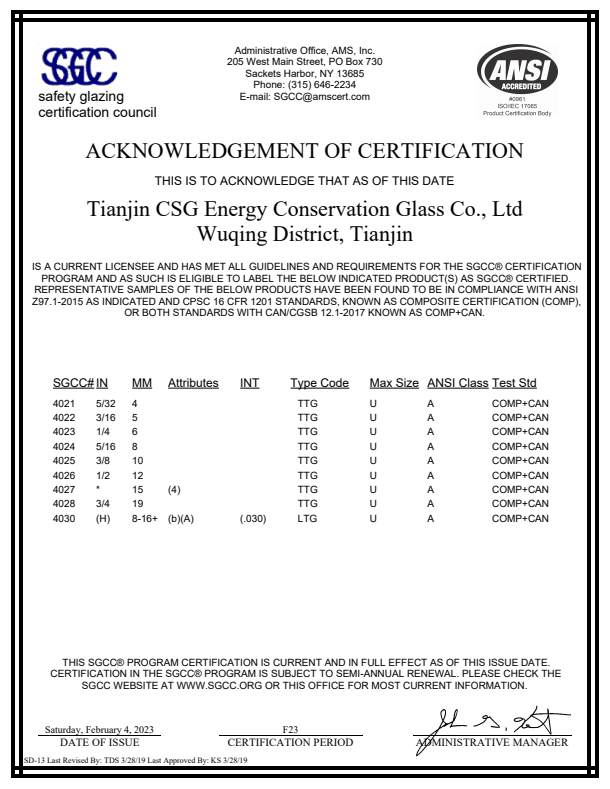 SGCC GLASS