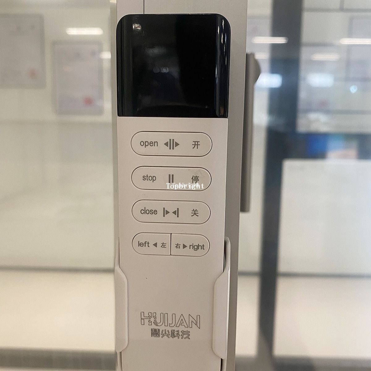 Automated Window Remote Control