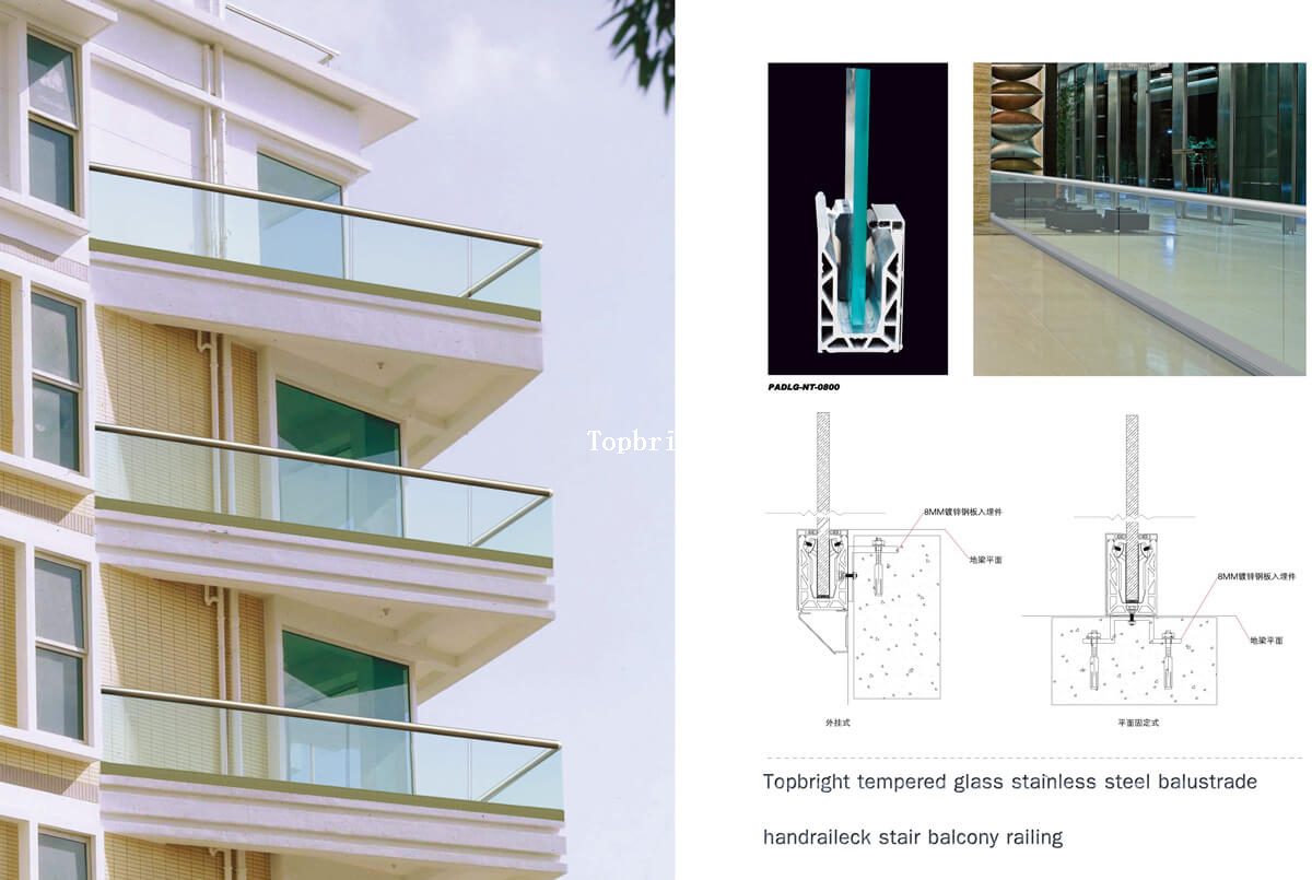 Aluminium Balcony Railing Stair Handrail Balustrade FenceTP-Rl-001